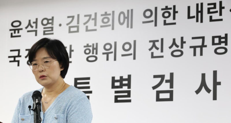 [사설] 與, 논란의 종합특검 또 연장 추진… 이 정도면 ‘상설 수사기관’
