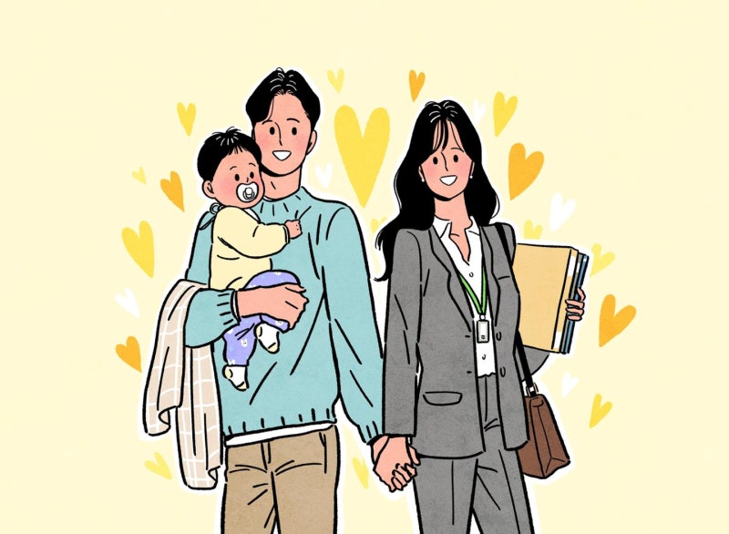 육아휴직 10명 중 4명은 '아빠'… 자녀 방학·입원 땐 최대 2주 쉰다
