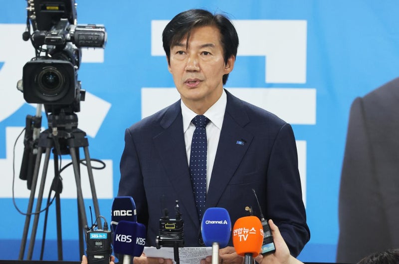 조국 "리센느 겨냥한 적 없다" '일베 감별법' 논란 해명