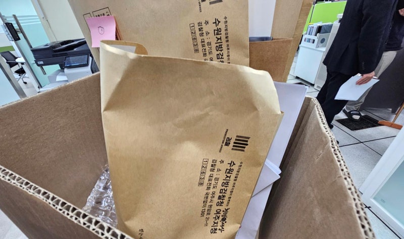 전 정무직 인사 채용 비리?... 검찰, <b>강원도청</b> 전격 <b>압수수색</b>