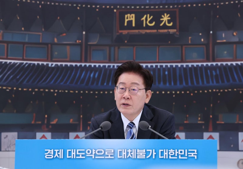 이 대통령 "여기도 ETF 때문에 시끄럽죠"… 삼전닉스 레버리지 신속 보완 주문