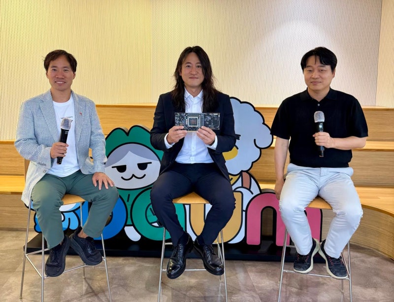 국산 NPU에 국산 LLM 올려 국내 포털서 서비스... '토종 AI 풀스택' 첫 상용화