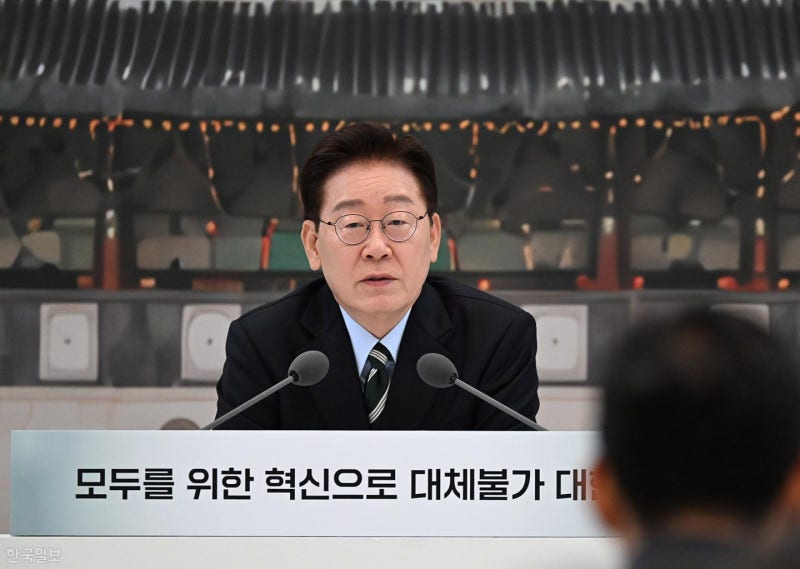 李, 쿠팡 염두 "'나만 표적'이란 기업 있더라"... <b>개인정보</b>유출 <b>제재</b> 강...