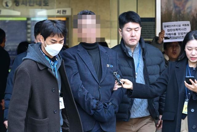 검찰, '<b>장애인</b> 입소자 성폭행 의혹' 색동원 시설장 징역 20년 구형