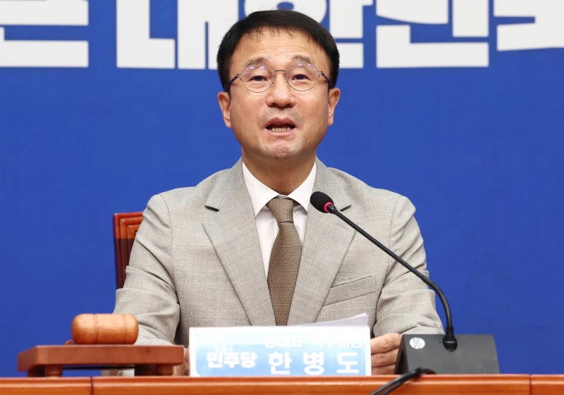 與, 보완수사권 폐지 속도전··· 한병도 "이번주 <b>형소법 개정안</b> 반드시...