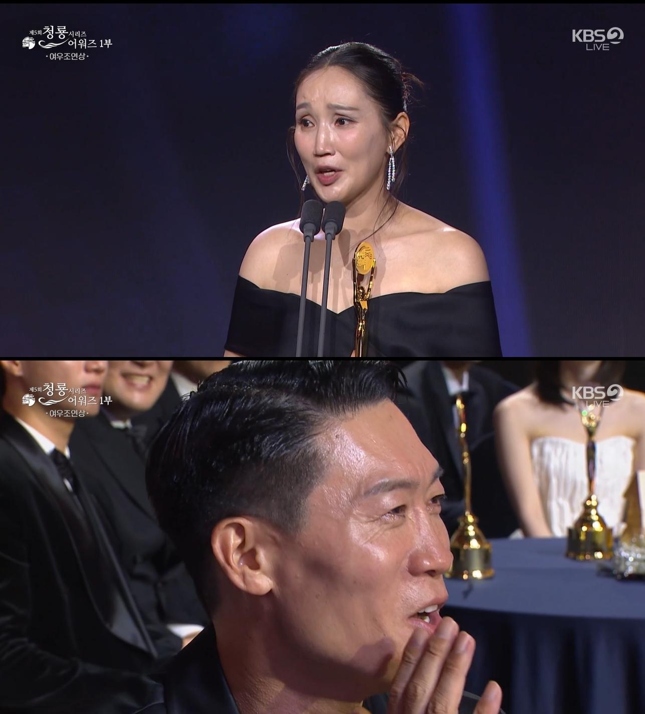 Blue Dragon Series Awards 2026: Kim Go-eun Takes the Top Prize in an Emotional Night for Korean OTT Drama