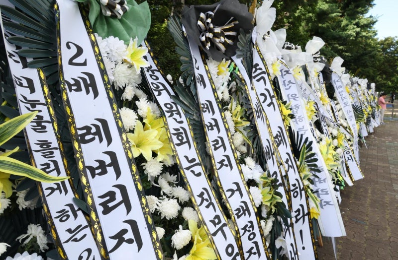단일종목 레버리지, 진입규제 넘어 시장충격 관리로 [기고]