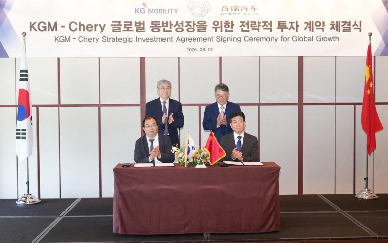 상하이차 트라우마에도 다시 中 손잡은 KGM… 체리차가 1100억 투자