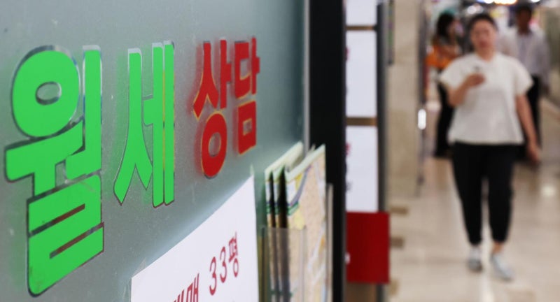 월세 세액공제 1200만 원까지… R&D 세제 혜택은 지방 우대