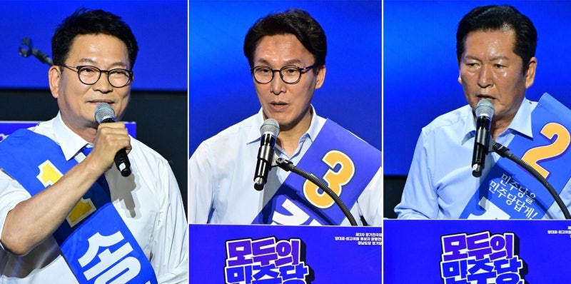 투표율 높으면 김민석 유리?... 예측 다 빗나간 '혼돈의 민주당 전대'