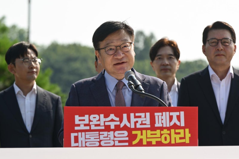 정점식 "<b>부동산 세제 개편안</b>, 국민 상대 세금폭탄 투하 선언"
