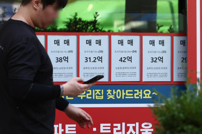 강남 집주인들 흔드는 양도세 폭탄 예고…집값 안정 효과엔 '글쎄'