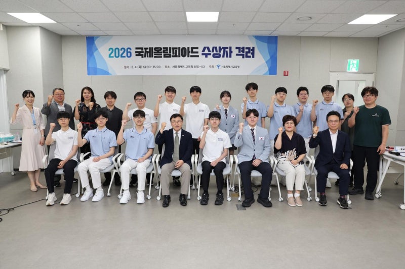 "의대요? 안 갑니다"… 수학·과학 영재들의 단단한 소신