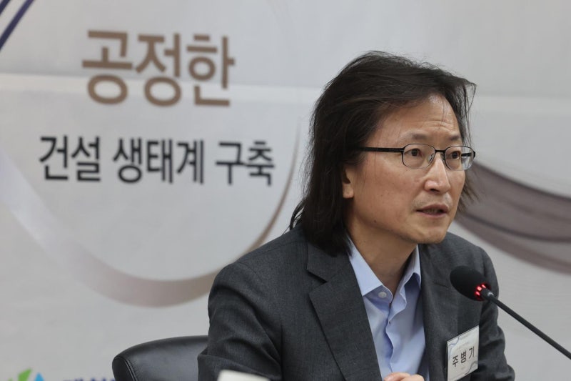 계열사 누락 대기업 총수 과징금 부과... 공시의무 위반 제재 강화