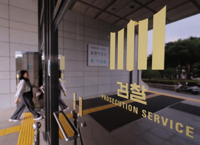 피해자 우려도, 檢 수장 사의도 안 먹혔다... 새 형소법 시행 확정, 후속 작업은 어떻게