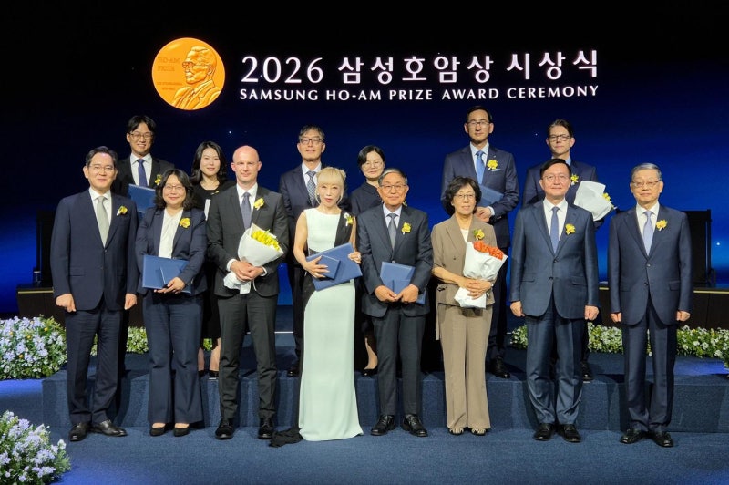 삼성호암상 총 상금 18억→30억 원으로 인상… "도전적 연구에 매진을"