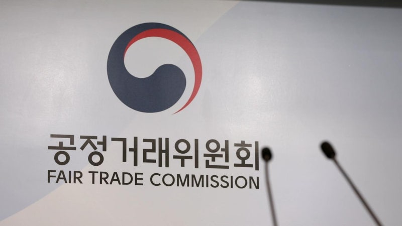 국고채 담합, 1년 5개월 만에 본궤도... 최대 15조 과징금