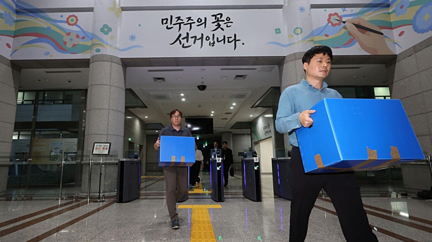 뉴스 이미지