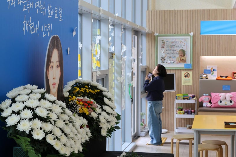 ‘장윤기 사건’ 피해 여고생 돕다 중상 입은 고교생, <b>의상자</b> 인정