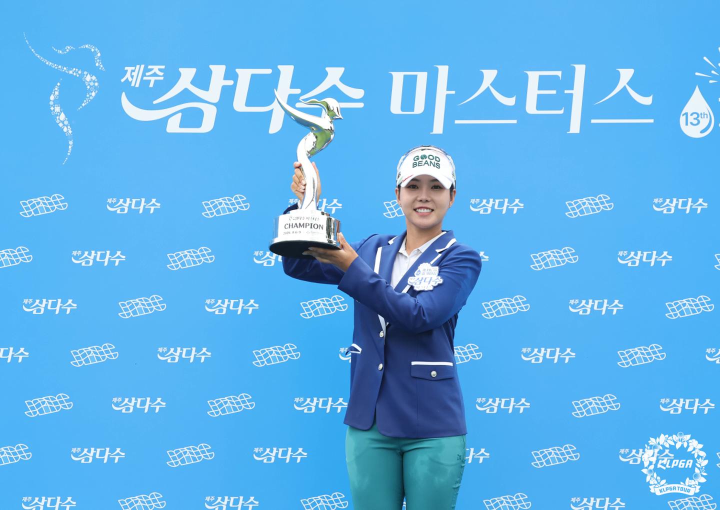 마지막 홀 샷 실수에도 '온 그린'… 장은수, KLPGA 데뷔 10년 차에 첫 우승