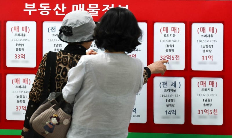 [사설] 세제개편 부랴부랴 보완, 정책 구멍 너무 크다