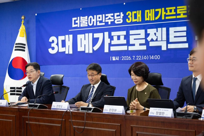 칸막이 못 넘으면, '대체불가 대한민국'은 공염불 [김양희의 경제안보]