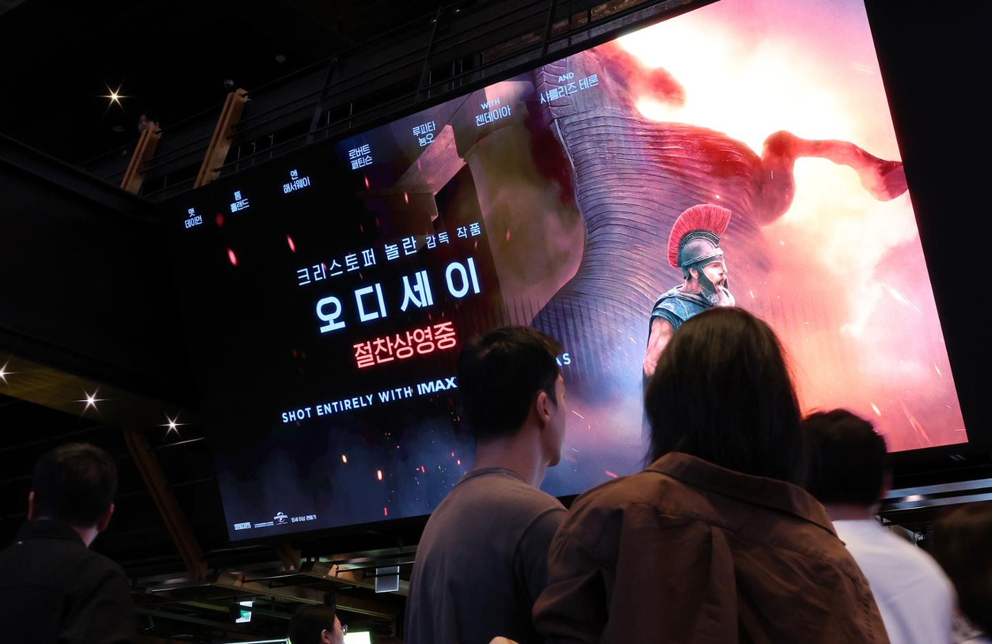 '<b>오디세이</b>' <b>200만 돌파</b>, 개봉 첫 주말 1위
