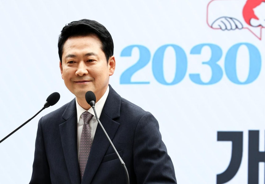 뉴스 이미지