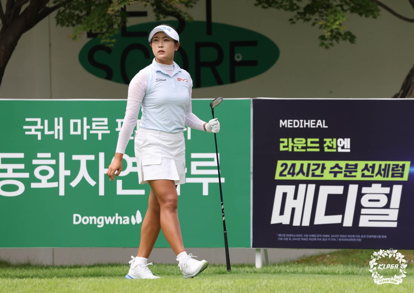 까다로운 핀 위치에도 ‘노보기’… '1타 차 4위' 김민주 "만족스러웠던 하루"