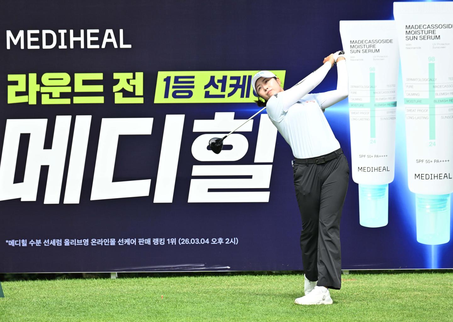 서교림, <b>메디힐</b>·<b>한국일보 챔피언십</b> 1라운드 공동 선두…김민솔과 타이...