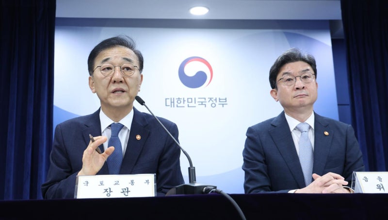 68개월을 37개월로?… 정
