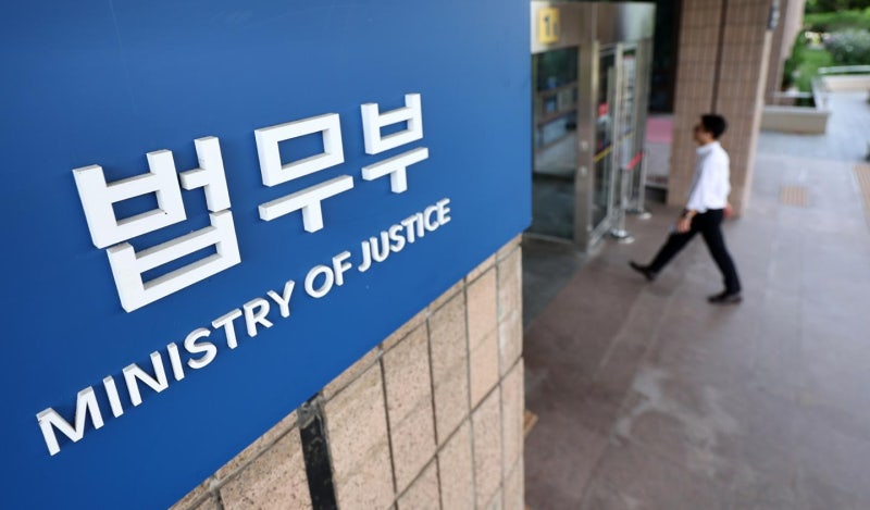 성남FC·법카 사건도 조사… 검찰미래위, 이 대통령 관련 사건 8건으로