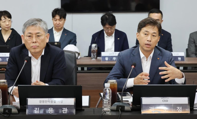 곽노정 상반기 보수 주식 포함 261억… SK하닉 직원 평균 급여 1억4400만 원