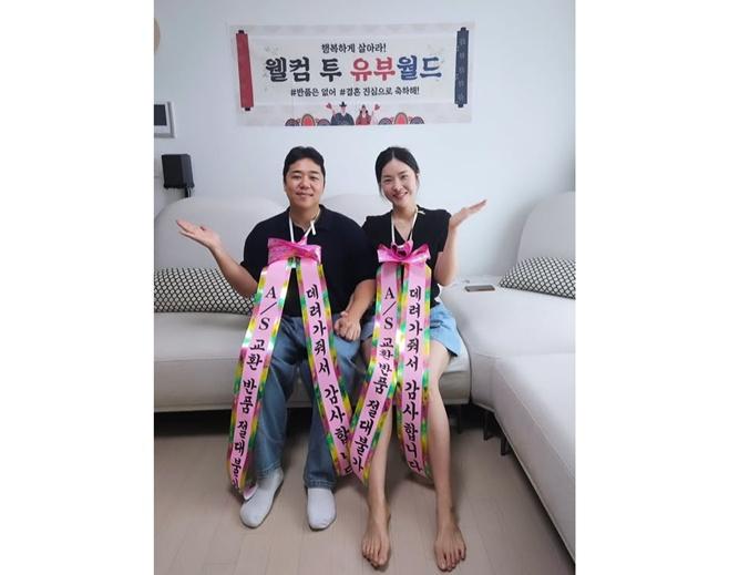 <b>한윤서</b>, 김준호·김지민 부케 받더니… 10월 <b>결혼</b> "포기했을 때 오아시...