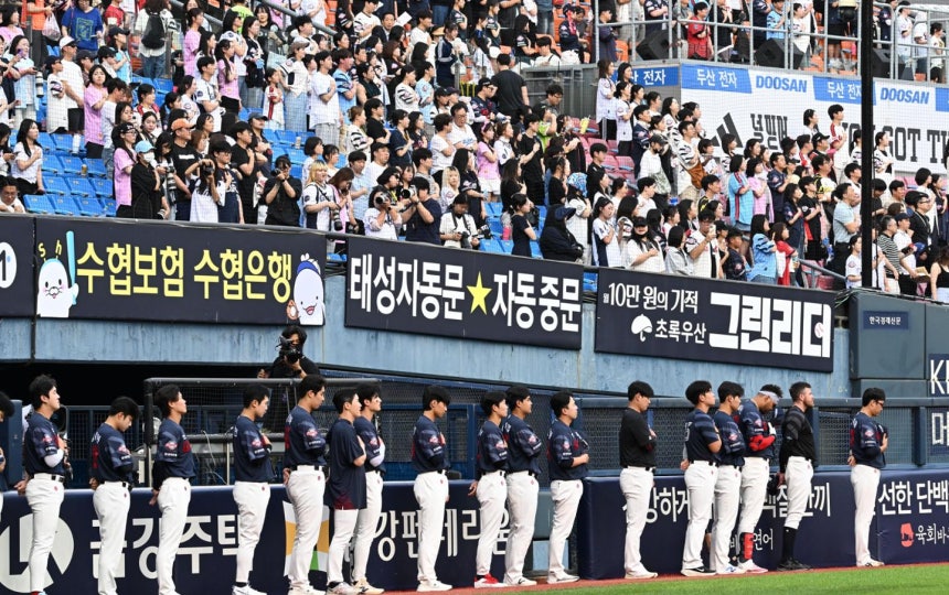 뉴스 이미지