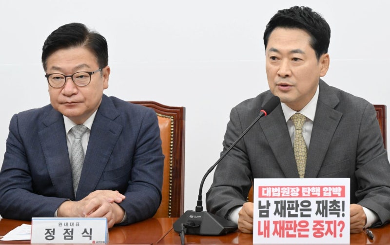 박근혜 초청했는데도 "안 간다"… 국힘 의원들 행사 '불참 기류' 왜?