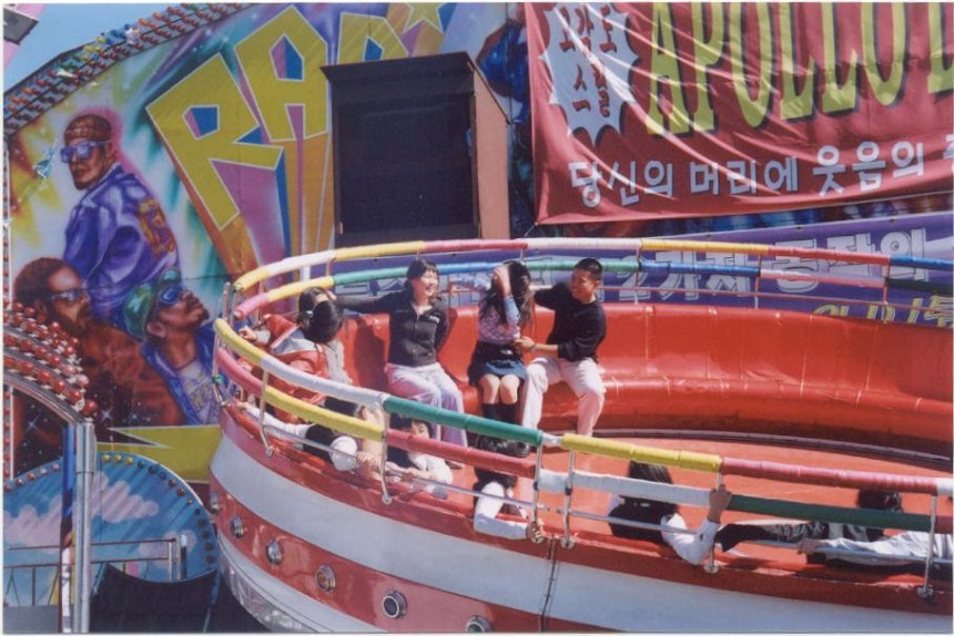 뉴스 이미지