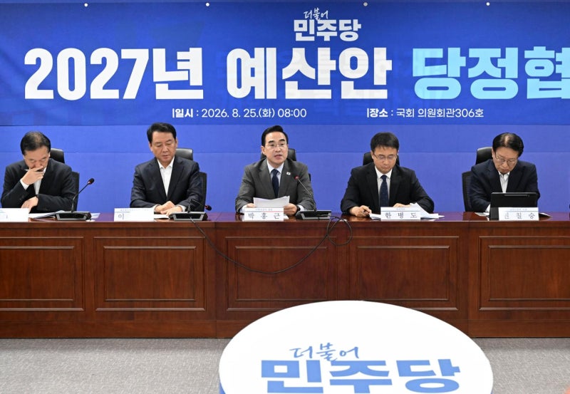 [속보] <b>당정</b> "지방국립대 <b>등록금 전액 지원</b>…전기차 보조금 역대 최대"