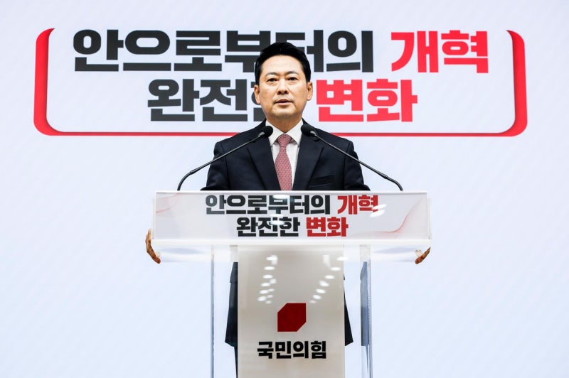장동혁 "제대로 싸우는 인재로 채우겠다… 당원 권한 대폭 늘릴 것"
