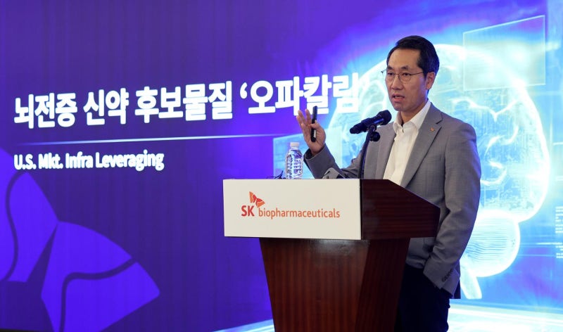 SK바이오팜, 미국 뇌전증 신약 후보물질 1.1조 원  에 사들인다