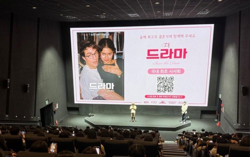 '적자 봐도 한다' 소지섭 이어 김태호까지… 스타들이 '영화 배급'에 꽂힌 이유