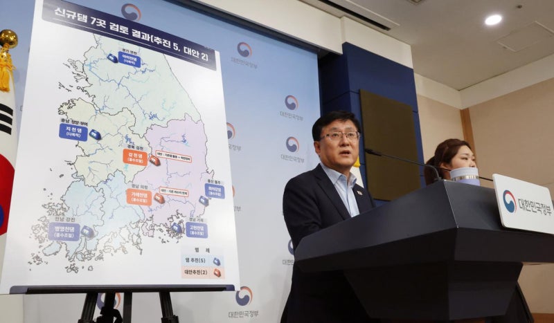 尹 정부 추진 댐 14곳 중 5곳 생존… '3대 메가' 지천댐 불쏘시개됐다