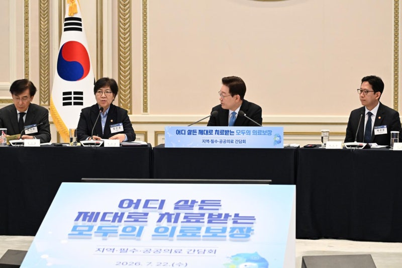 기초연금, 저소득층 노인에게 5만 원 더 준다… 받는 사람은 단계적 축소