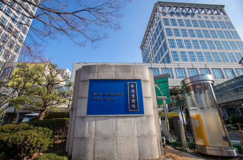 <b>부산</b>서 베트남 <b>유학생</b> 결박해 <b>살해</b>…20대 남성 긴급체포