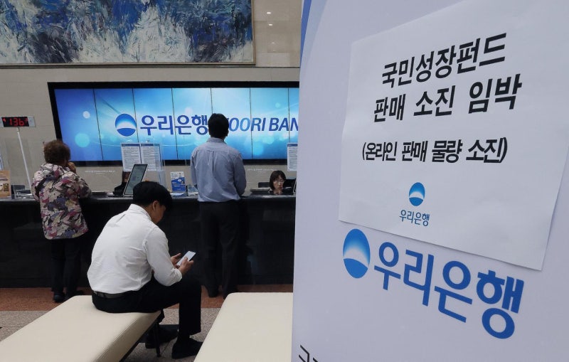 <b>국민성장펀드</b>, 로봇·K콘텐츠에 지분투자… 각각 3500억·2200억 투입