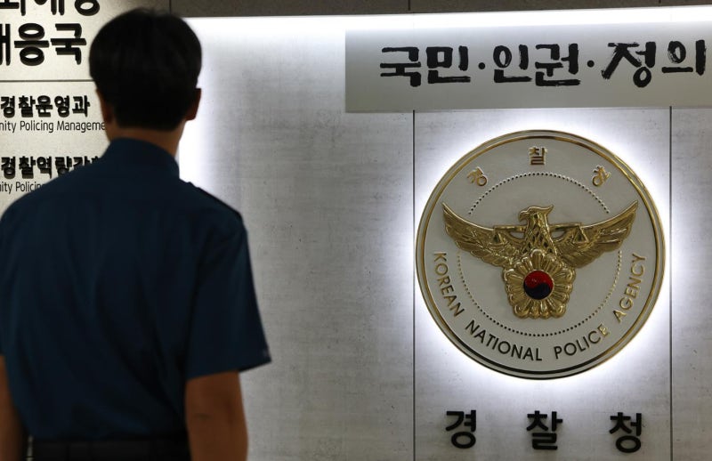 경찰 불송치 통지받았다면? 놓치면 안 될 새 형소법 Q&A