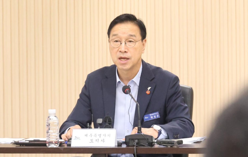 위성곤 제주지사가 27일 제주도청 삼다홀에서 '안전한 제주 대책 마련을 위한 유관기관 회의'를 주재하며 모두 발언을 하고 있다.제주=연합뉴스