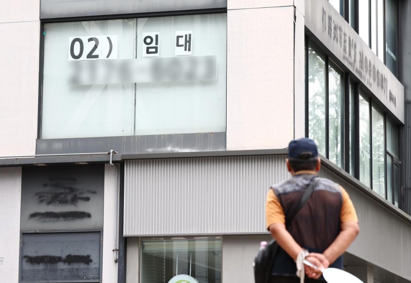[사설] 코로나 대출도 탕감... 누가 빚 갚으려 하겠나