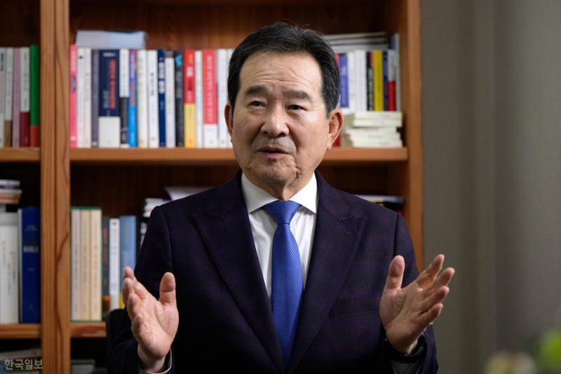 정세균 전 국회의장, 안중근의사숭모회 신임 이사장