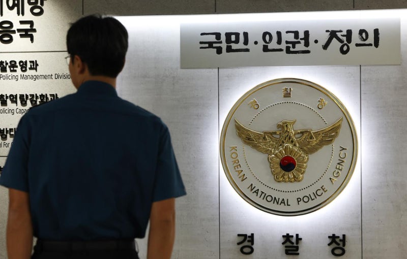 사건 문의 받고 바로 신고 안 하면 징계…경찰, '사건 개입 차단' 대폭 강화